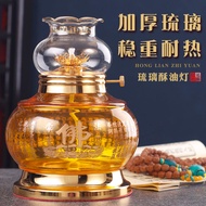 High Temperature Resistant Oil Lamp Butter Buddha Lamp Household Buddha Lamp Buddha Front Long Brigh