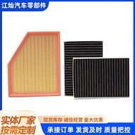 Applicable18-20Bmw New5Series525 528 530 540New X3 X4Air Filter Element Grid4.6