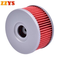 350CC Motorcycle Engine Paper Oil Filter Para sa Suzuki DR350 DR350S DR 350 DR350L Off Road SG350 S
