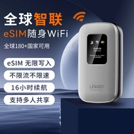Lianla eSIM Portable wifi Charging Treasure Global Band Portable 4GLTE Mobile Support Unlimited Writ