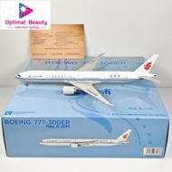 NG Models 73066 1: 400 China International Airlines B777-300ER B-2085 Alloy