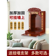 Altar Buddha Cabinet Home Wall-Mounted Shrine Guanyin Hanging Cabinet Altar Cabinet God Table Cabine