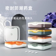 pill box Portable Pill Storage Box Sub-Packing Sealed Pill Box Business Trip Portable Pill Box Multi