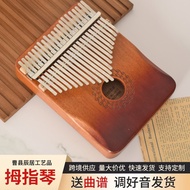 Thumb Piano kalimba 21-Tone Beginner Portable Finger Piano kalimba Portable Musical Instrument Finge