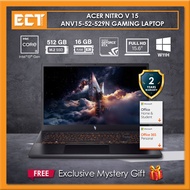 Acer Nitro V 15 ANV15-52-529N Gaming Laptop (i5-13420H 4.60GHz,512GB SSD,16GB D5,NV RTX5050 6GB,15.6