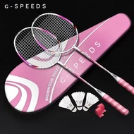 [FREE PACKING BOX] BADMINTON RACKET CONTAINS 2 PCS ORIGINAL BADMINTON RACKET RACKET/