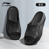 Li Ning slippers mens non-slip outerwear summer swimming sports word drag fashion women 2023 new deo