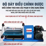 27CM AUTOMATIC WHITE ADHESIVE ROLLER - SUPER FLAT COVER STICKER SOLUTION, ANTI-Buffing