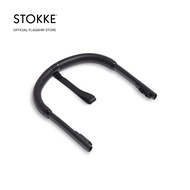 STOKKE Yoyo Handlebar Stroller Essentials
