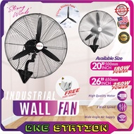 20 INCH 26 INCH Industrial Wall Fan Heavy Duty Electric Office Powerful Strong Fan Kipas Angin Dindi