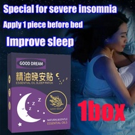 Fall asleep in one second Insomnia patch Let you fall asleep easily and wake up naturally Sleep Aid 
