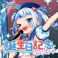 現貨 Hololive Gawr Gura 噶嗚·古拉 がうる・ぐら 誕生日記念2024 親筆簽名套組