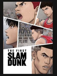 THE FIRST SLAM DUNK 男兒當入樽/灌籃高手 動畫電影版海報2023 Unofficial 高畫質加厚防潑水A3 40*30CM POSTER