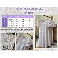 Mona Muffin Violet Dress