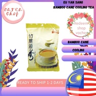 Eu Yan Sang  Bamboo Cane Cooling Tea