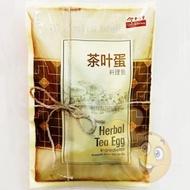 Eu Yan Sang Herbal Tea Egg 余仁生茶叶蛋料67g