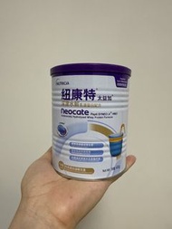 紐康特 Neocate 水解奶粉 1-10歲配方