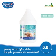 SUKINA PETTO (ซุกินะ เพ็ทโตะ) 3.8L น้ำยาถูพื้น สูตรธรรมชาติ จากเอนไซม์ผลไม้