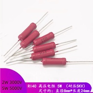 RI40A-5W High Voltage Dahongpao Resistance RI40 2W 5W 1K 2K 3.9K 5K 10K 15K 20K 25K 30K 39K 40K 50K 