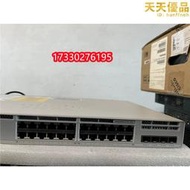 思科C9200L系列網路企業級千兆 24口POE交換機C9200L-24P-4G-E