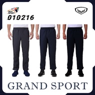 Grand Sport กางเกงแทร็คสูท กางเกงแทร็คสูทแกรนด์สปอร์ต รหัส 010216 ของแท้100%