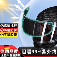 Helmet Sunscreen Heat Insulation Film Anti-Ultraviolet Film Lens Anti-Fog Film Electric Vehicle Full