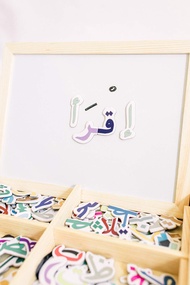 ILM Toolbox Build-A-Word Magnetic Arabic Letter Alphabet Set for Kids, 143 Wooden Arabic Letters in