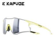 kapvoe | แว่นกันแดดสำหรับวิ่งและปั่นจักรยานกลางแจ้ง KAPVOE Cat Changeable Running Glasses เลนส์ปรับแ