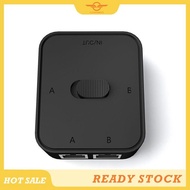 [CloudsMiles] 2 Port RJ45 LAN CAT6 Network Switch  1000Mbps 2 in 1 Out/1 in 2 Out Internal External 