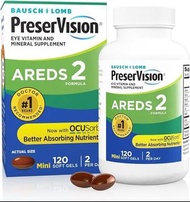 博士倫 - PreserVision AREDS 2 視力健康 維他命礦物質補充劑 120 粒迷你軟膠囊 (進口貨 From Canada)