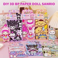Diy Paper dress doll SANRIO Paper doll make your own toy
