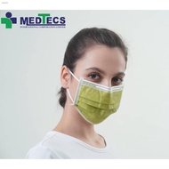 【Local Supply】Medtecs Palm Green N88 Surgical Face Mask 3Ply Fda Approved Astm Level 1 Type Iir