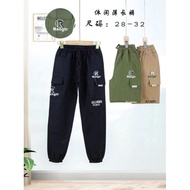 korean fashion cotton jogger pants.7yrs to 12yrs old