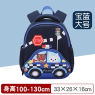 กระเป๋าใส่ของเด็กชาย น้ำหนักเบา สไตล์รถกู้ภัย กระเป๋าสะพายไหล่แบบเดี่ยวสำหรับเด็กอนุบาล ขนาด A4 แบรน