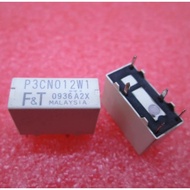 Relay P3CN012W1 P3CN012 3CN012W1 12v 12VDC DC12V