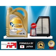 A243# HONDA CIVIC TR0 FB 1.8,2.0 AIR FILTER + OIL FILTER + KOYOMA 10W40 SEMI SYNTHETIC ENGINE OIL