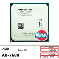 AMD A8 7680 ซีรีส์ A8 ใหม่ A8-7680 ซีพียู 3.5GHz Quad-Core Quad-Thread รุ่น AD7680ACI43AB 65W ซ็อกเก