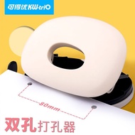 Double-Hole Puncher Kedeyou 2-Hole Puncher A4 Paper Binding Clip Four-Hole Two-Hole 4-Hole Puncher M