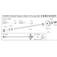 14400G metal gears main driving set MJX 14209 14210