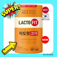 LACTO-FIT - 【 60包 】增強版 腸胃健康乳酸益生菌 2000mg orange橙色 最新升級Upgrade 配方 (平行進口)8805915681014)