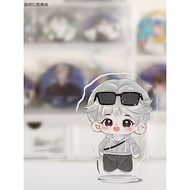 Zhou Yiran Merchandise Zhou Yiran Hot-selling Merchandise Q Version Acrylic Simple Anime Student Off