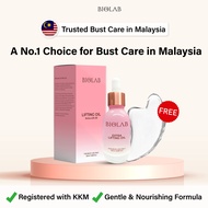 【OFFICIAL】Biolab Lifting Oil Breast Enlargement Minyak Besarkan Payudara Breast Bust Oil 1 Bottle