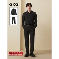 GXG Men's Clothing 25 Autumn Non-Wrinkle Embroidered Business Shirt Four-Sided Elastic Slim-Fit Trou