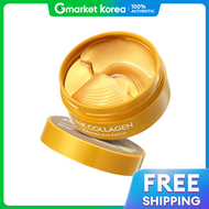 แผนมาสกใตตา Snp Gold Collagen Firming Eye Patch ลดเลอนรวรอย กระชบผว 60 ชน 1 กลอง