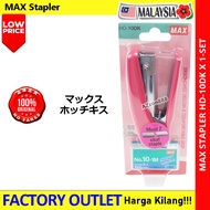 MAX Stapler HD-10DK 100% Original Genuine Max Product MADE IN JAPAN#MAX #HD-10DK #Stapler #Black #Bl