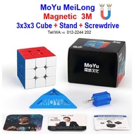 [Ready Stock in KL] Newest 2020 Moyu 3x3 M Magnetic Magic Cube MF3RS3 3x3x3 M Magic Cube Magnet Spee
