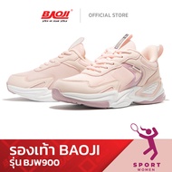 BAOJI รองเท้าผ้าใบหญิง รุ่น BJW900 สีชมพู