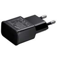 USBO Travel Adapter USB Charger 5V 2.0A for Smartphone - Black