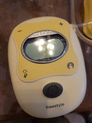 Medela freestyle