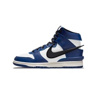 Nike Dunk High AMBUSH Deep Royal
